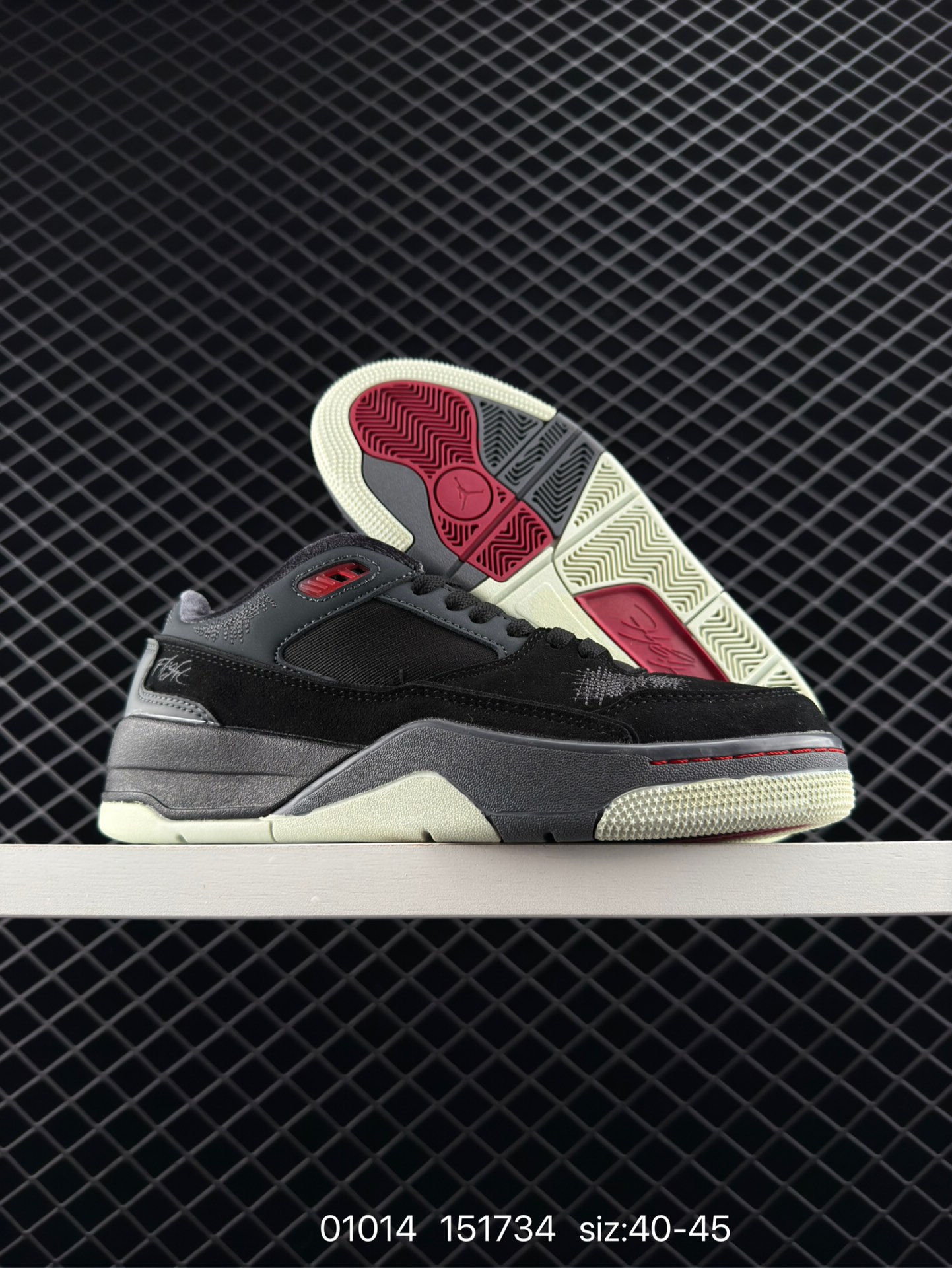 Nike Air Jordan 4 Retro